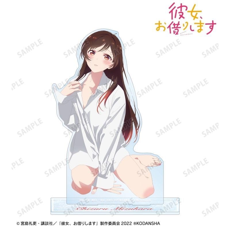 Amazon.co.jp: 彼女、お借りします 描き下ろしイラスト 水原千鶴 彼
